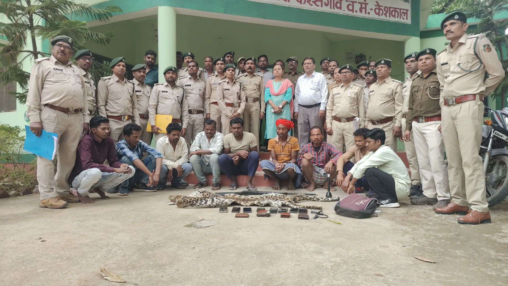 फरसगांव में तेन्दुआ खाल तस्करी का खुलासा, 9 आरोपी गिरफ्तार