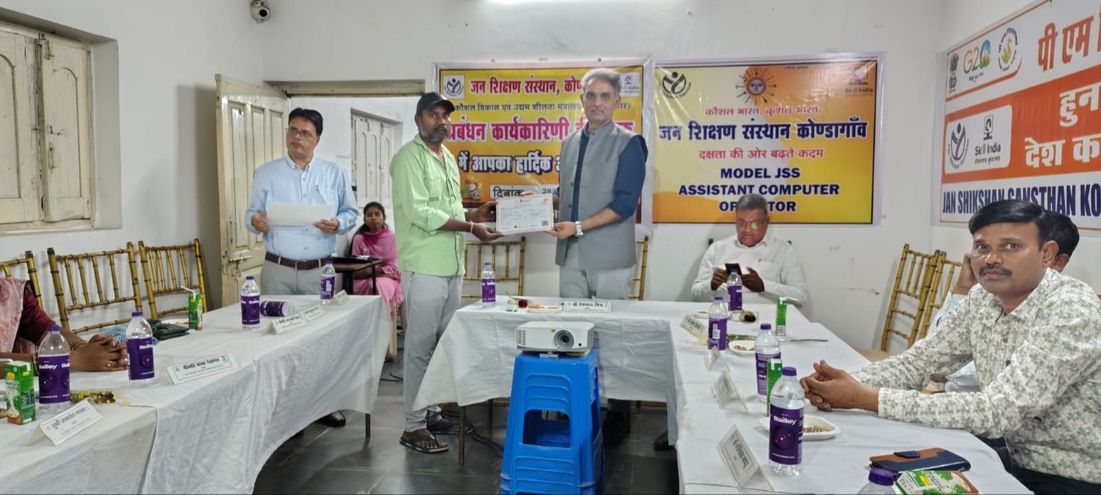 नए प्रशिक्षण कोर्स और केंद्र विस्तार पर बनी सहमति