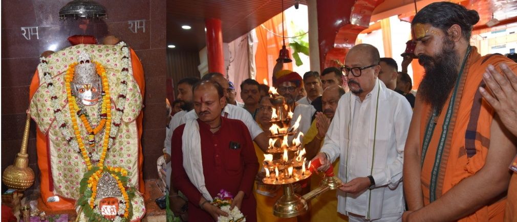 प्रदेशवासियों के लिए सुख, शांति और समृद्धि की कामना की