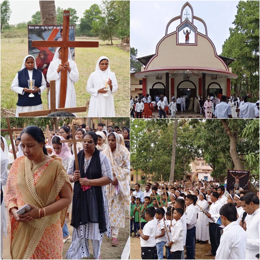 विश्वासियों ने 14 स्थानों पर रुककर किया प्रार्थना, त्याग, प्रेम और क्षमा का दिया संदेश