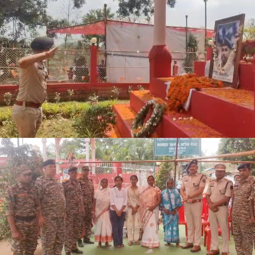पुण्यतिथि पर CRPF व पुलिस अधिकारियों, परिजनों व ग्रामीणों ने किया नमन