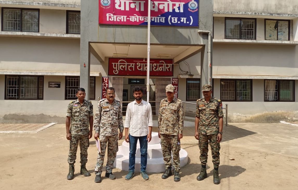 दुष्कर्म के आरोपी को पुलिस ने चंद घंटों में किया गिरफ्तार धनोरा पुलिस की त्वरित कार्रवाई