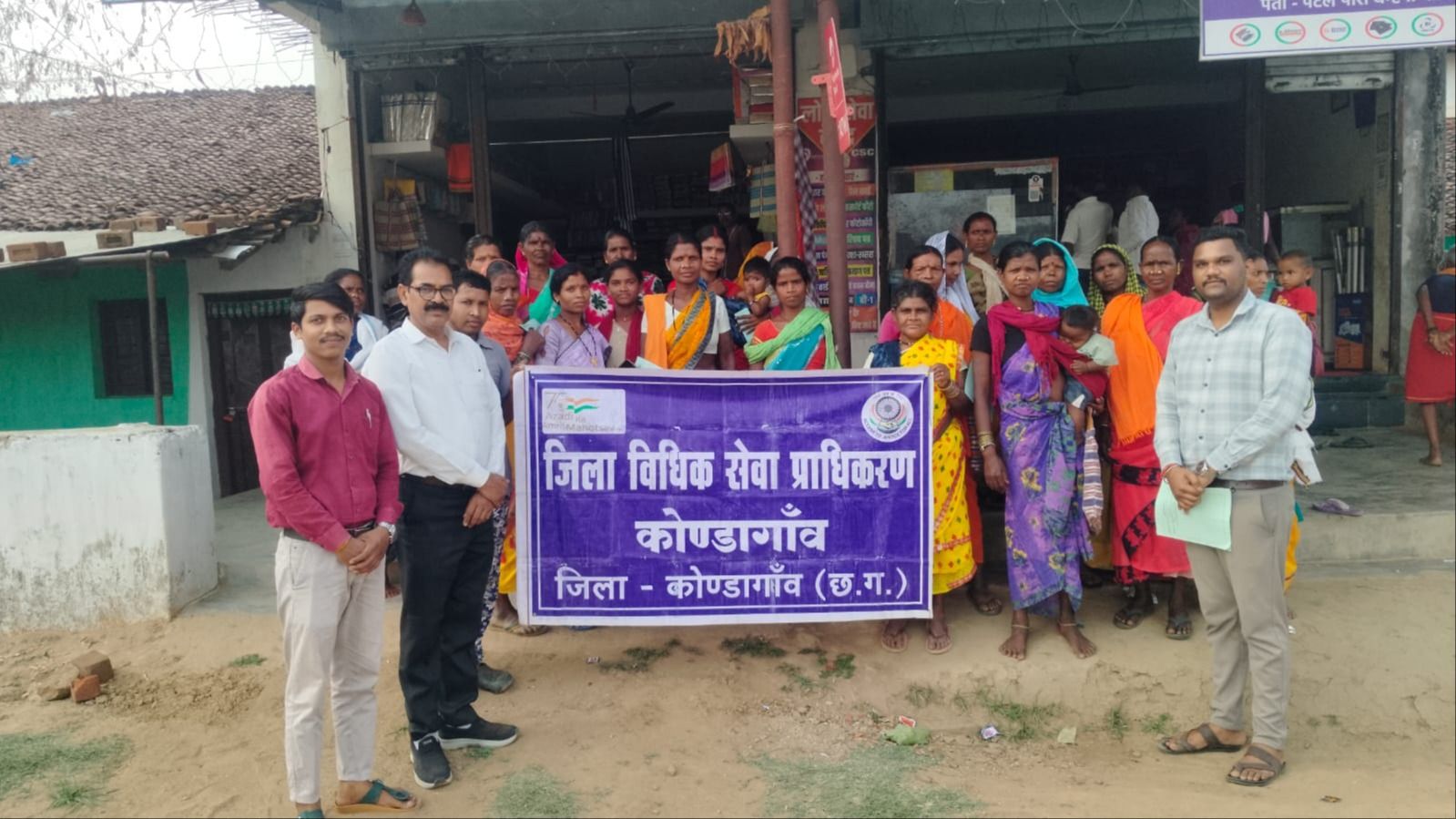 ग्रामीणों को कानून, अधिकार और निःशुल्क सहायता की दी जानकारी