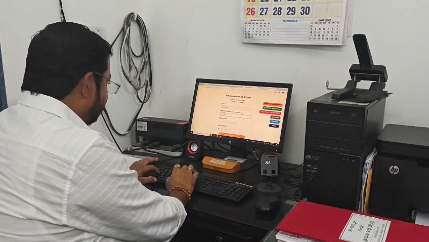 नागरिकों से ऑनलाइन फॉर्म भरने की अपील, 1 मई से घर-घर सर्वे