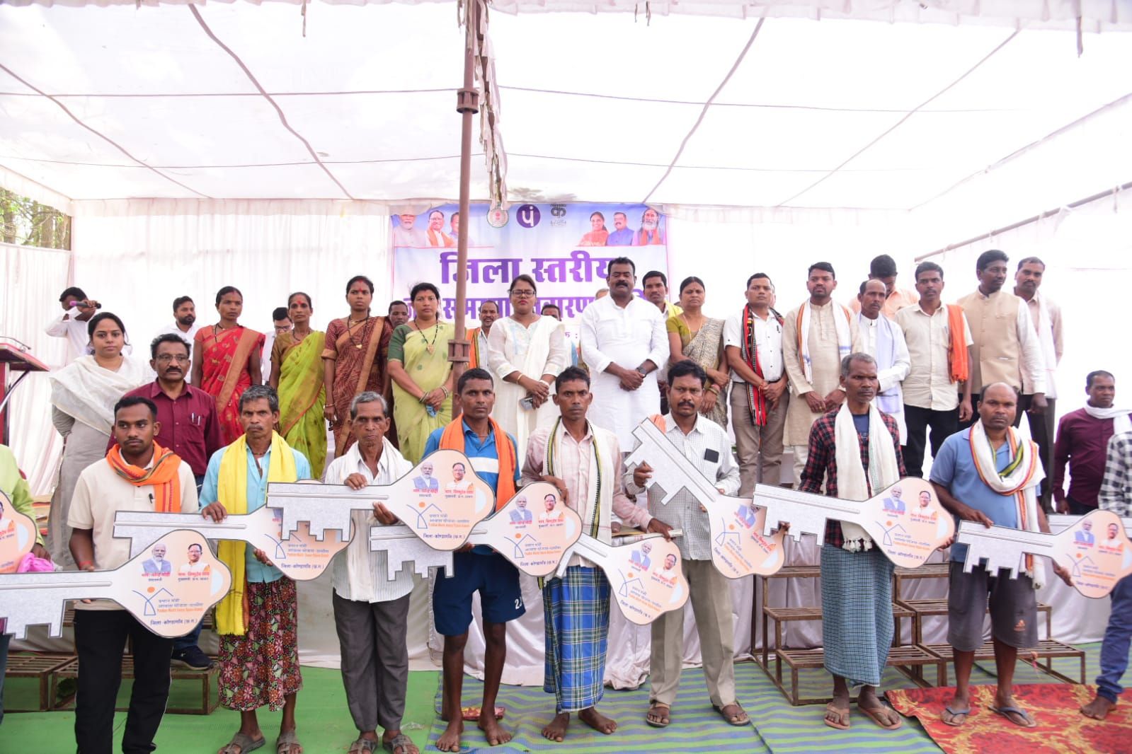 25 हितग्राहियों को आवास की चाबी वितरण