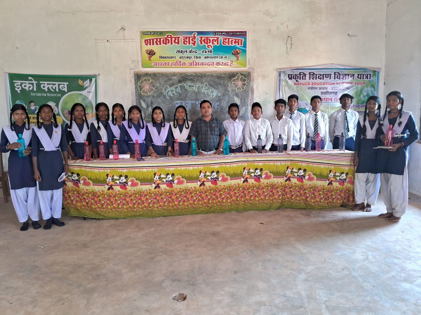 जल संरक्षण की मिसाल बना शासकीय हाई स्कूल हात्मा