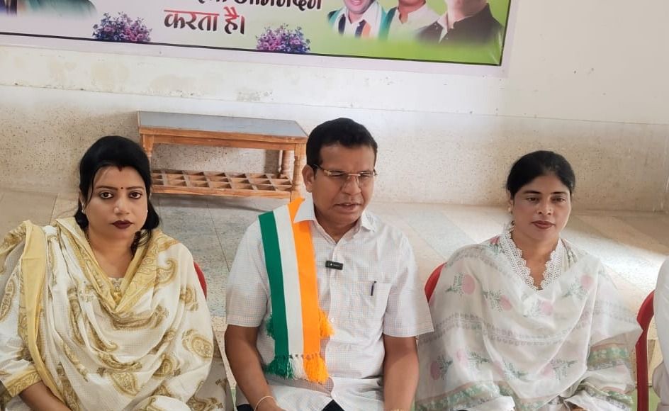 महिला आरक्षण बिल को लेकर कांग्रेस ने भाजपा पर लगाया भ्रम फैलाने का आरोप