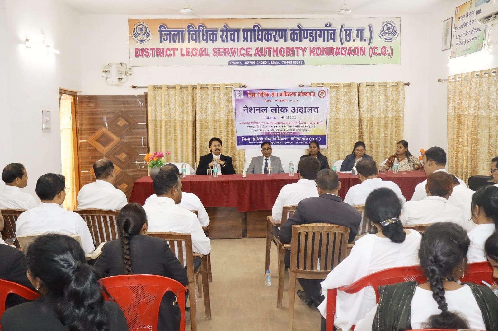 नेशनल लोक अदालत को लेकर न्यायिक अधिकारियों व अधिवक्ताओं की समन्वय बैठक आयोजित