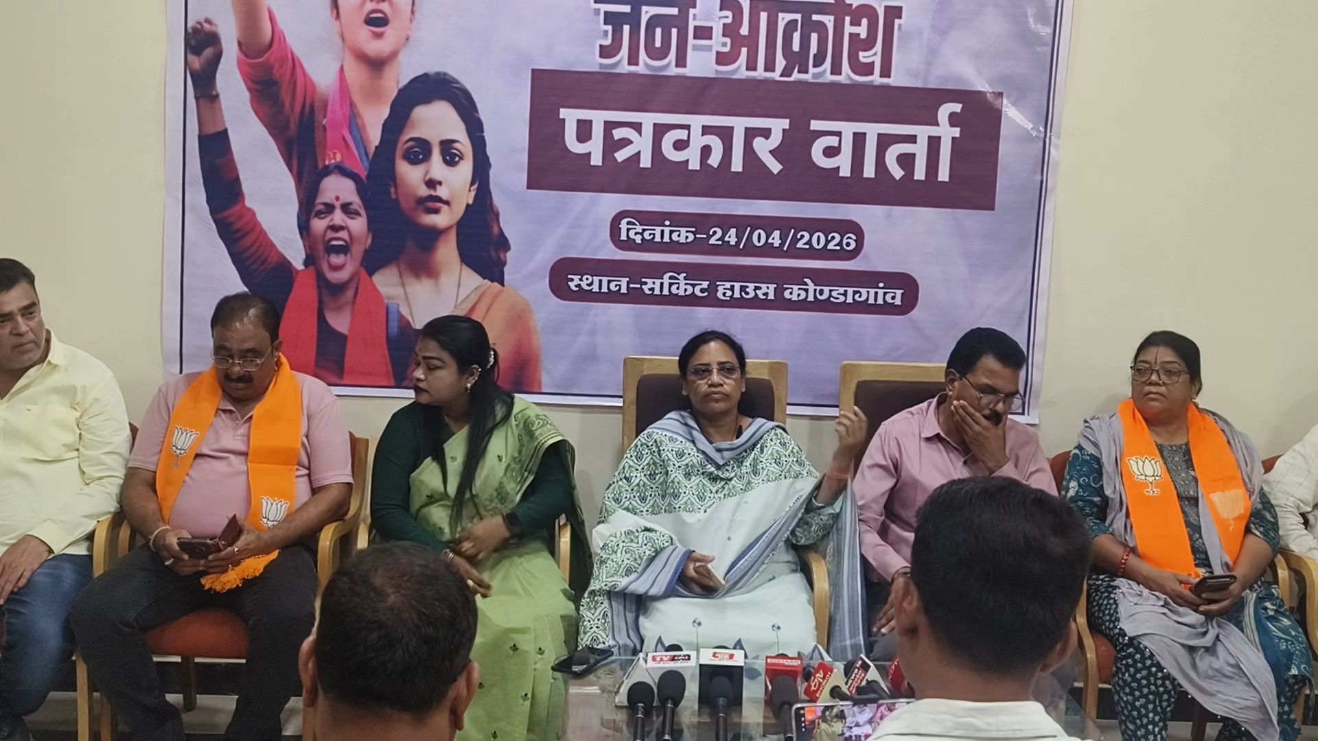  कांग्रेस पर तीखा हमला, लता  उसेंडी बोलीं—आधी आबादी को नहीं मिल रहा हक