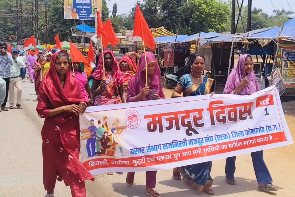 मजदूर दिवस: हेमार्केट से आज तक संघर्ष, बलिदान और अधिकारों की कहानी