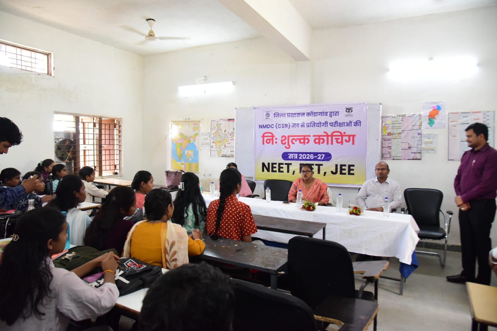 100 चयनित विद्यार्थियों को 6 माह तक मिलेगा प्रशिक्षण