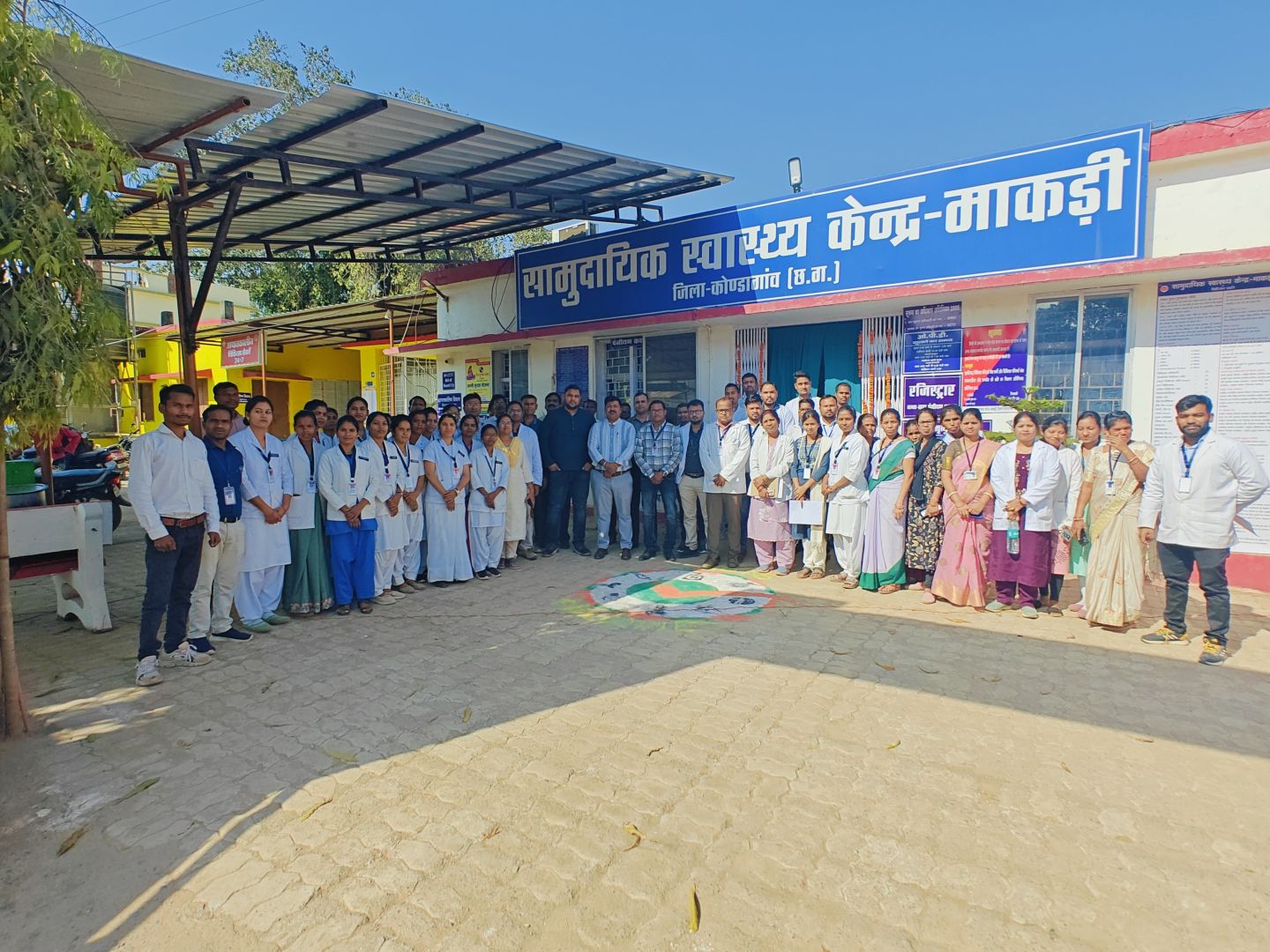 माकड़ी और फरसगांव सीएचसी को मिला राष्ट्रीय प्रमाणन