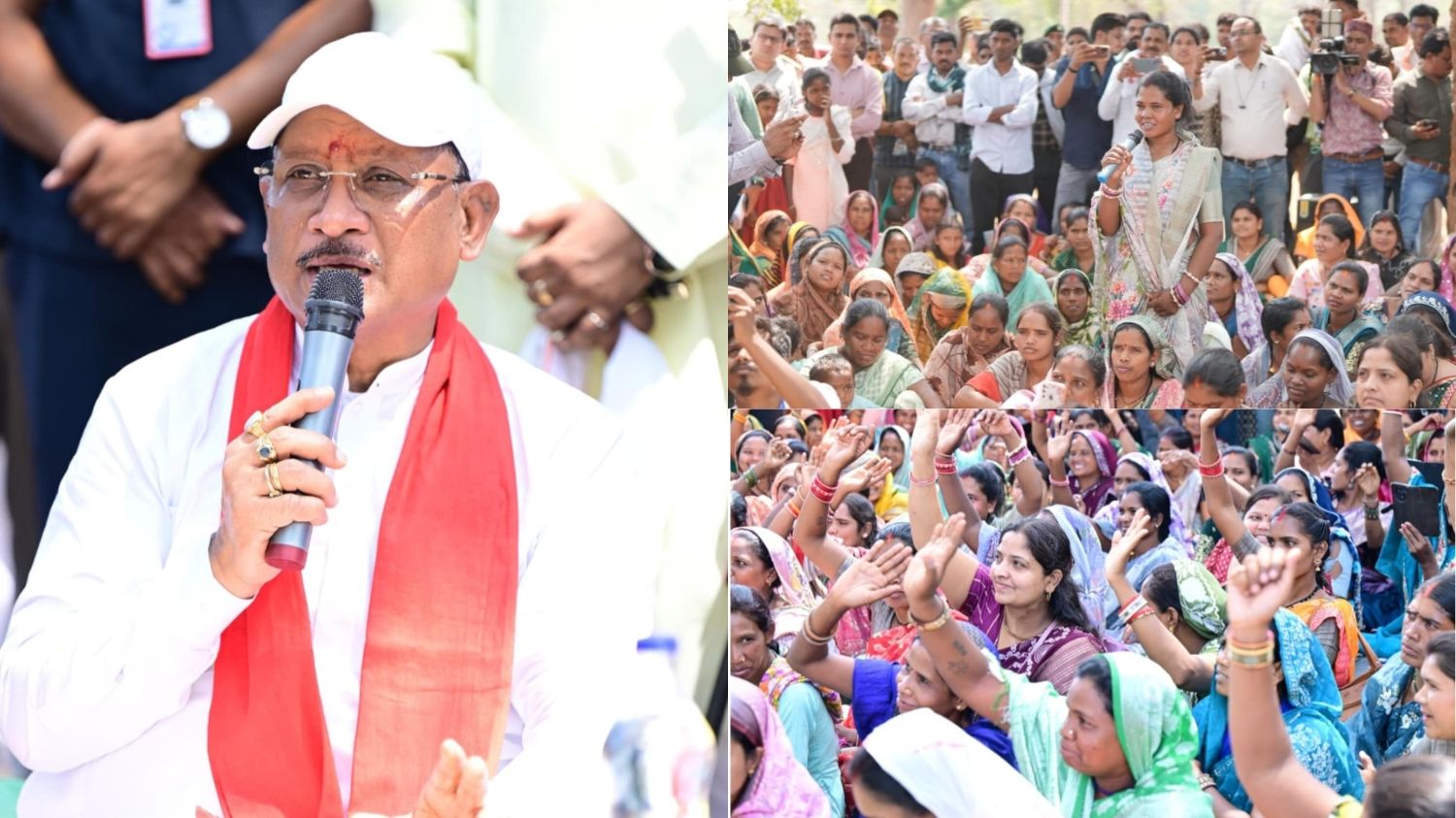  आम की छांव में बदले सपनों के मायने: मुख्यमंत्री ने कहा अब करोड़पति दीदी बनने की सोचिए