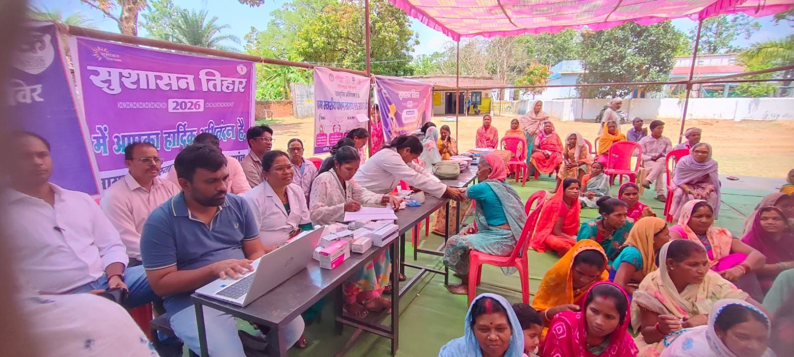 शिविर में ग्रामीणों को योजनाओं की जानकारी, 46 आवेदन प्राप्त
