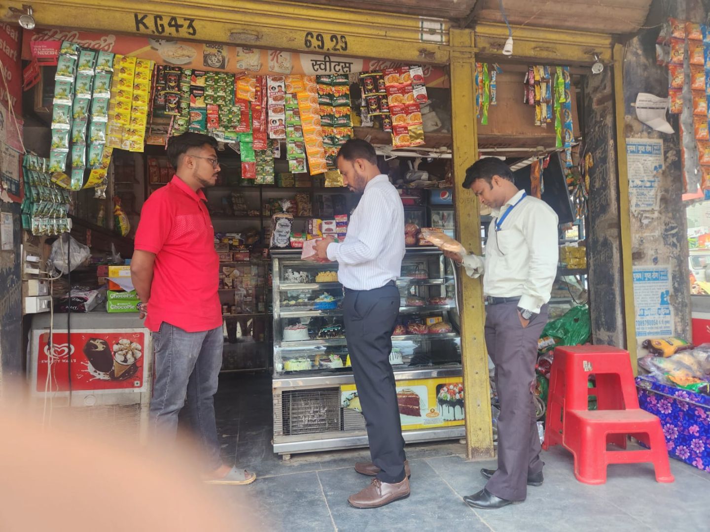 15 दिवसीय सघन जांच अभियान संपन्न
