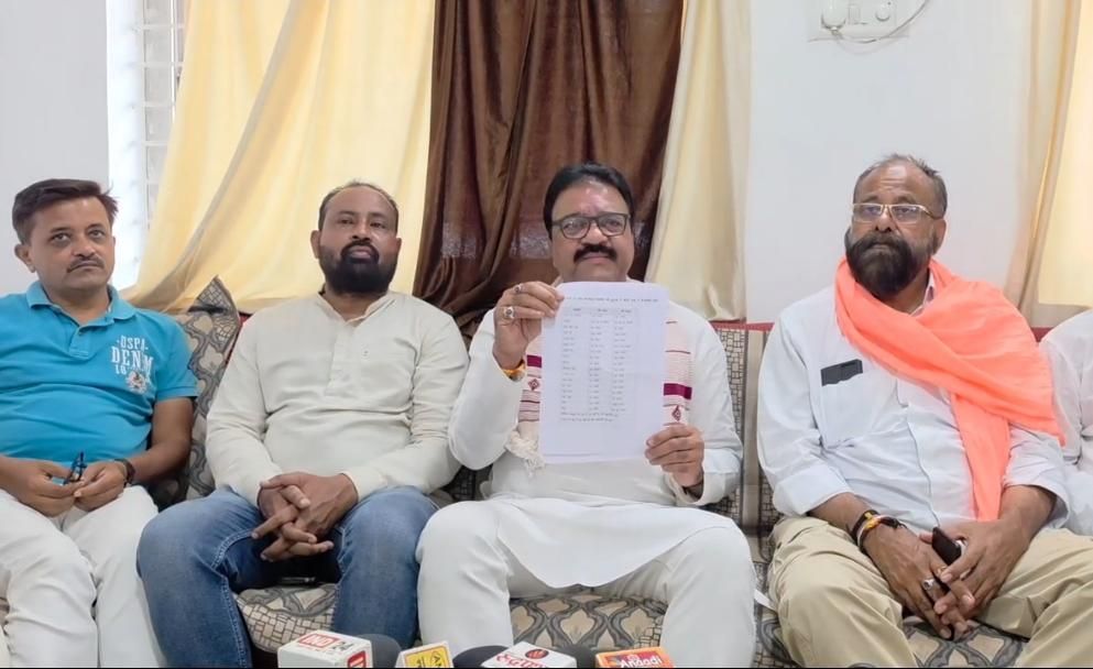बढ़ती महंगाई और पेट्रोल-डीजल के दामों को लेकर कांग्रेस ने केंद्र सरकार को घेरा