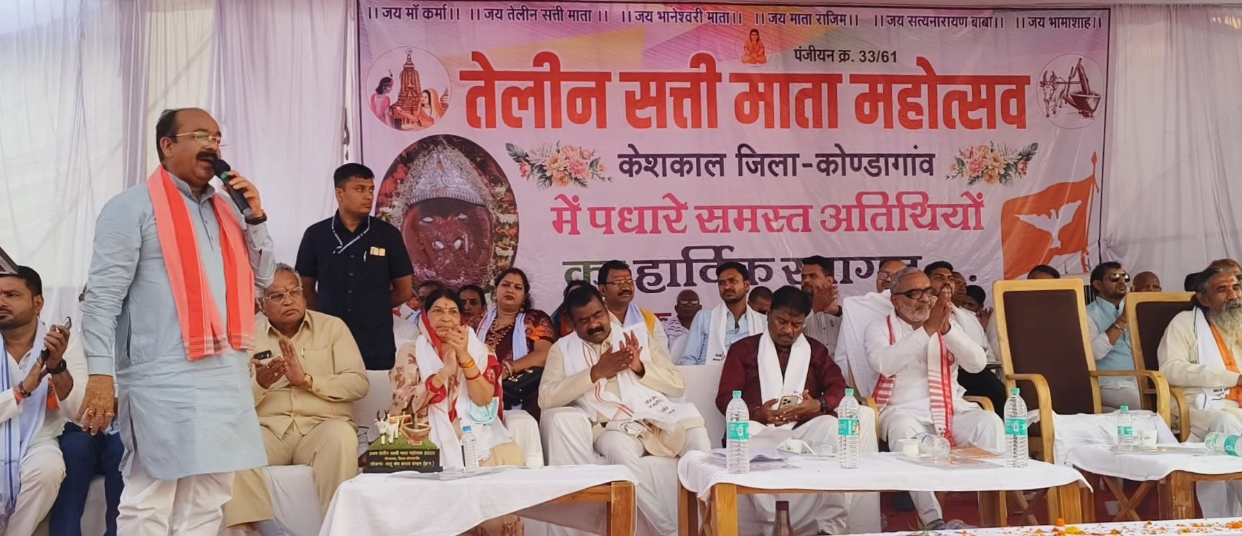 साहू कमाहु नहीं तो काला खाहु” का अर्थ बड़े होकर समझ आया : उप मुख्यमंत्री अरुण साव
