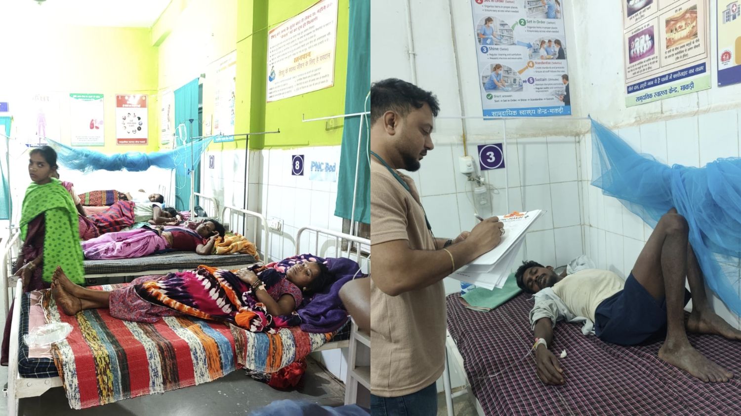 तमरावण्ड गांव में दो दर्जन से अधिक लोग बीमार, गंभीर मरीज जिला अस्पताल रेफर