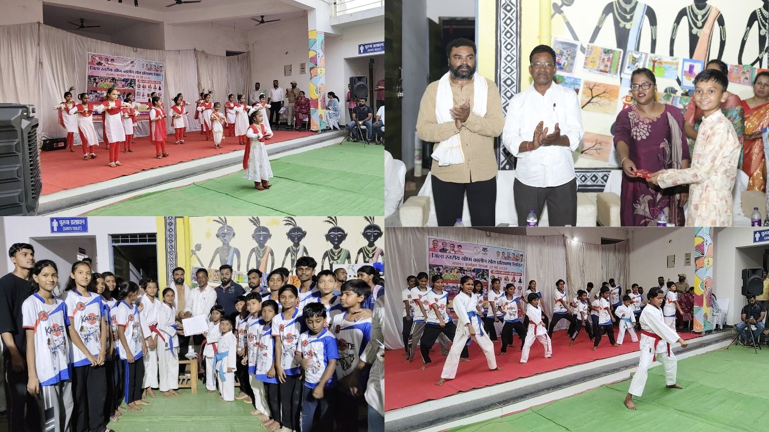 25 दिवसीय ग्रीष्मकालीन शिविर में 537 बच्चों ने खेल और रचनात्मक गतिविधियों में भाग लिया