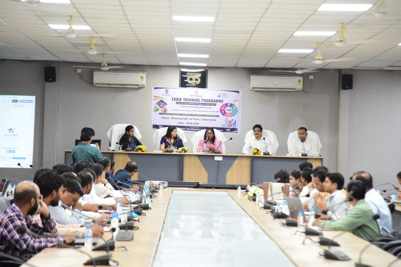 नीति तारा टूलकिट पर अधिकारियों का प्रशिक्षण, डेटा आधारित विकास योजनाओं को मिलेगी नई दिशा