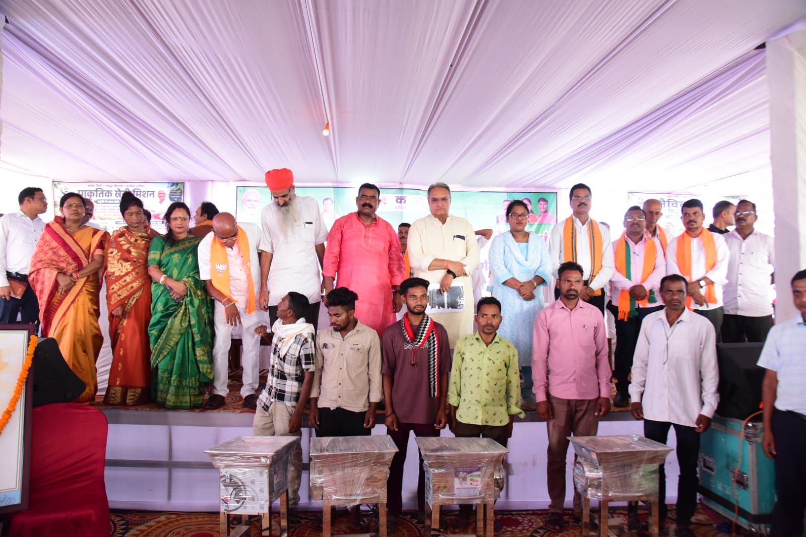 किसानों के खातों में पीएम किसान सम्मान निधि की 23वीं किस्त, बोरगांव में जैविक व आत्मा मेले का आयोजन