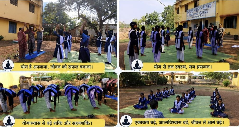 विद्यार्थियों और शिक्षकों ने किया योगाभ्यास, स्वस्थ जीवनशैली अपनाने व नियमित योग करने का लिया संकल्प