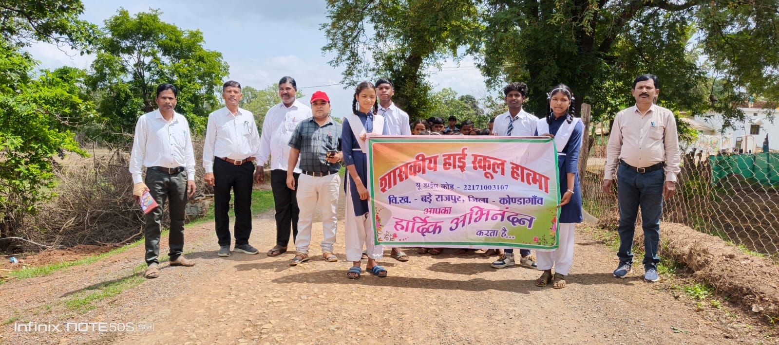 छात्रों की नियमित उपस्थिति बढ़ाने निकली जागरूकता रैली, शिक्षा के महत्व का दिया संदेश
