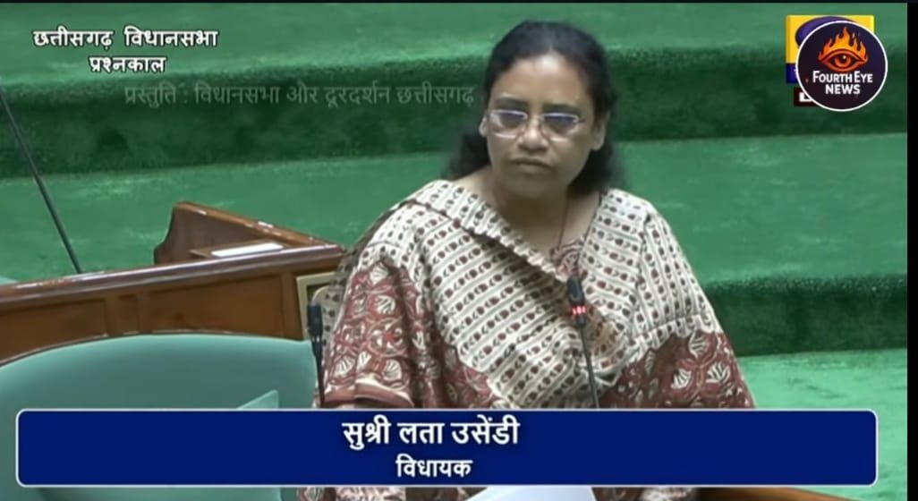 मानसून सत्र के पहले दिन विधायक लता उसेंडी ने कोंडागांव में B.Ed.-D.Ed. कॉलेज और NEP-2020 लागू करने की मांग उठाई