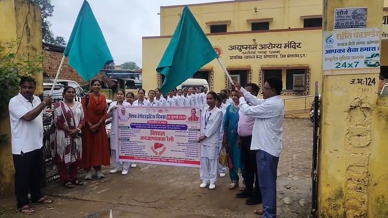 नगर पालिका अध्यक्ष ने हरी झंडी दिखाकर किया रवाना, बचाव और जांच का दिया संदेश