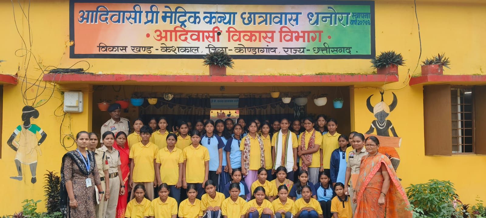 बाल विवाह, पॉक्सो, साइबर सुरक्षा और निःशुल्क कानूनी सहायता की दी जानकारी