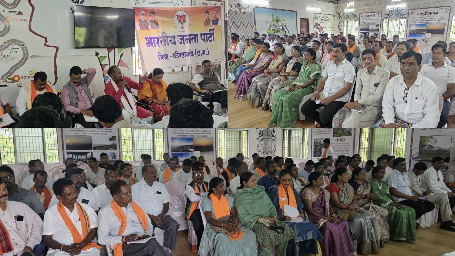 प्रदेश संगठन महामंत्री पवन साय की मौजूदगी में भाजपा ने आगामी कार्यक्रमों और बूथ स्तर पर संगठन मजबूती पर की चर्चा