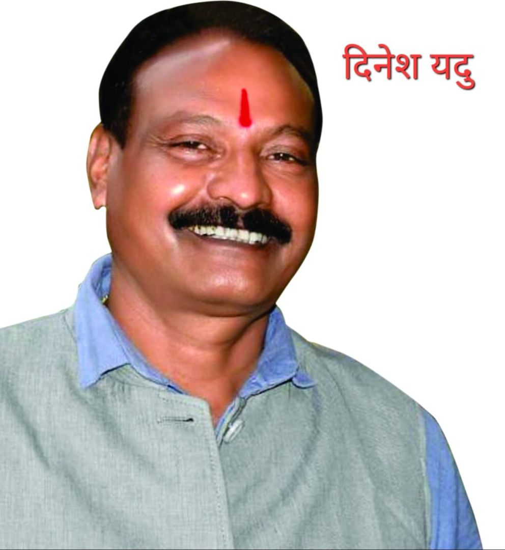 ओबीसी समाज के सशक्तिकरण को लेकर 23 अगस्त को जगदलपुर में संभाग स्तरीय मंथन