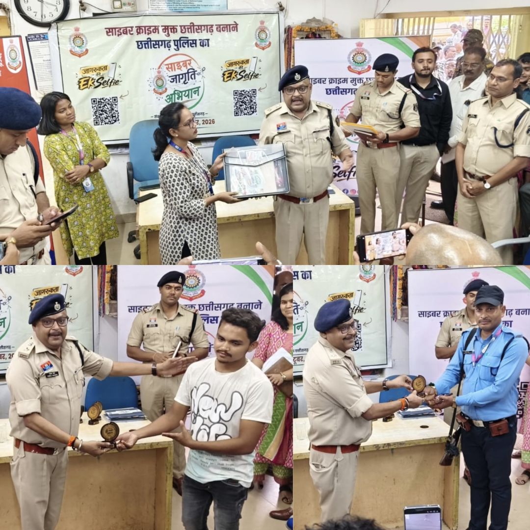 एसपी ने अधिकारियों को सिखाए साइबर सुरक्षा के गुर, क्विज में कलेक्टर नूपुर राशि पन्ना अव्वल