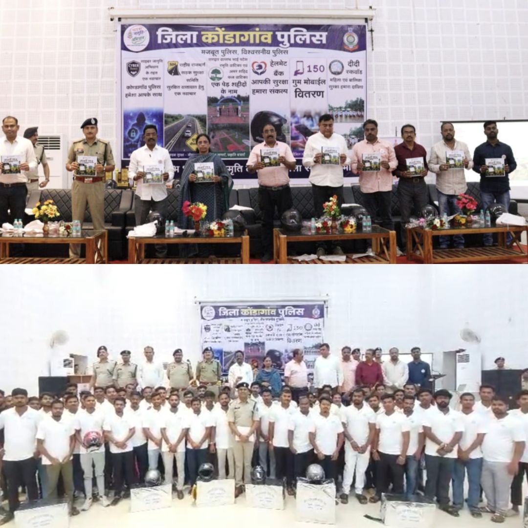 साइबर, यातायात और महिला सुरक्षा के साथ शहीदों के सम्मान को लेकर पुलिस की नई पहल