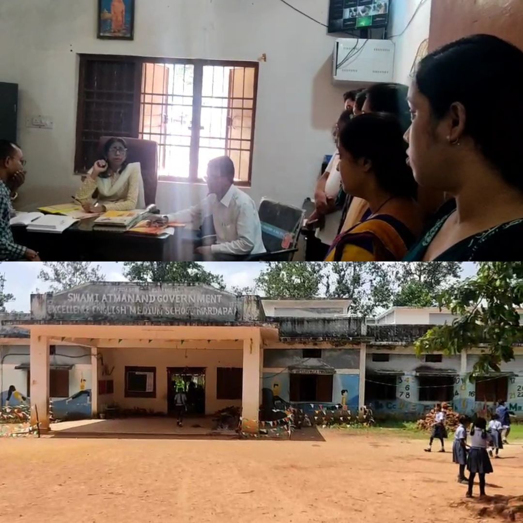 मर्दापाल स्कूल में प्राचार्य की गैरमौजूदगी पर सवाल, उपस्थिति रजिस्टर में दर्ज मिली हाजिरी