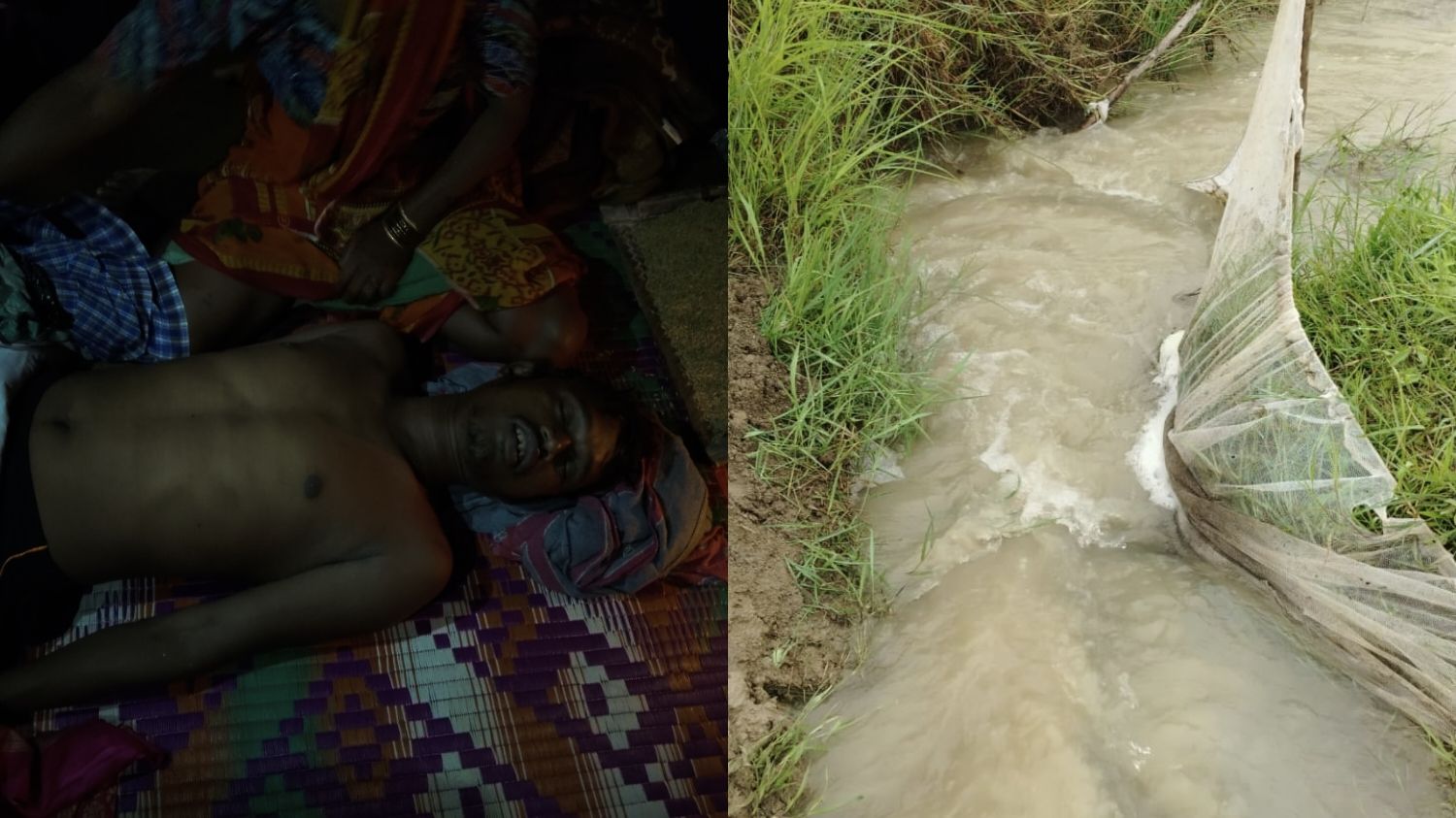 मड़ानार में खेत की रखवाली कर रहा युवक नाले में डूबा, मछली पकड़ने जाने की आशंका, पुलिस ने जांच शुरू की