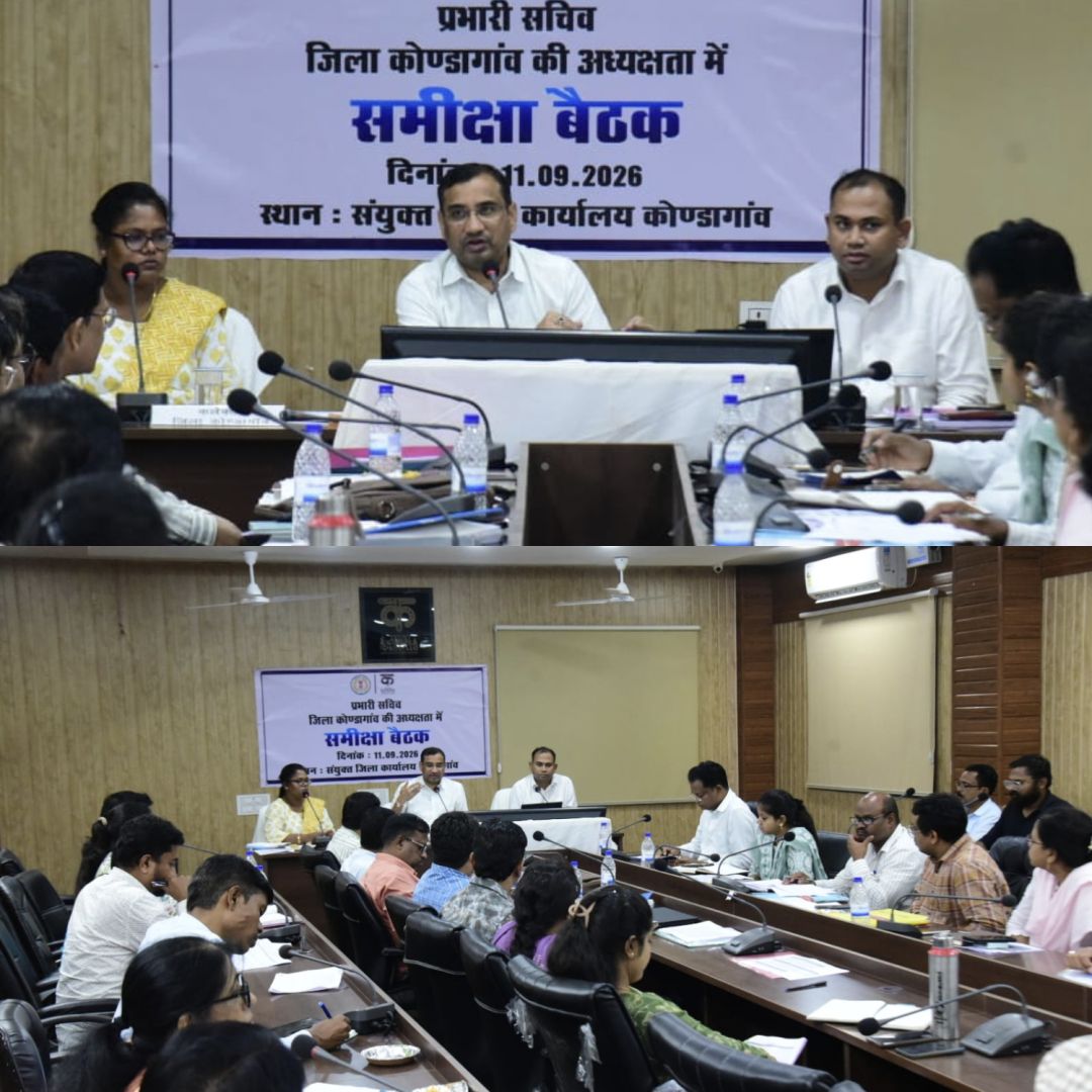 स्वास्थ्य, शिक्षा, कृषि और जल जीवन मिशन की समीक्षा, योजनाओं का लाभ अंतिम व्यक्ति तक पहुंचाने के निर्देश