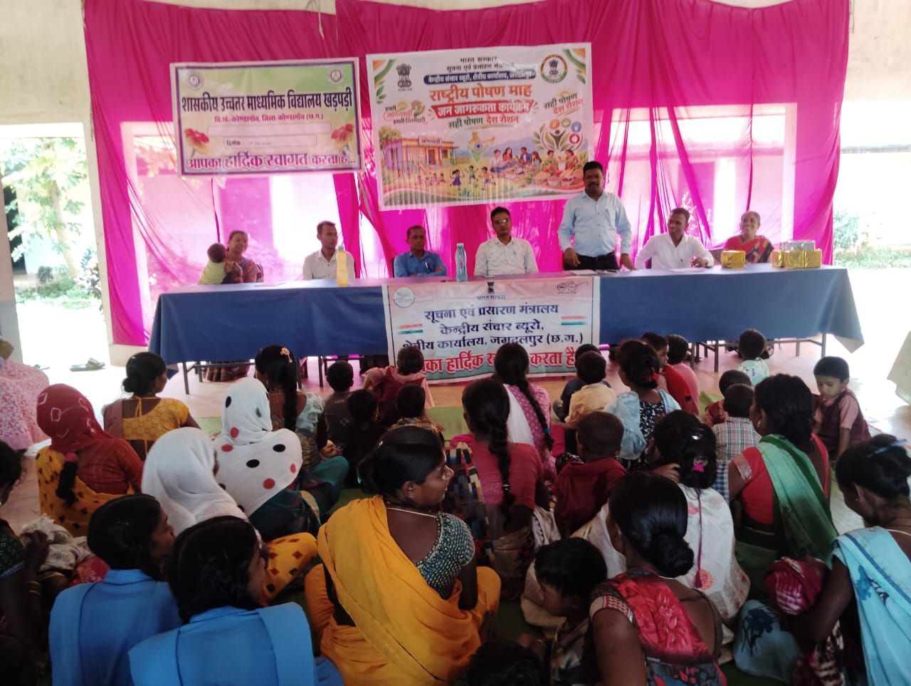 प्रतियोगिताओं और पोषण आहार स्टॉल के जरिए ग्रामीणों को संतुलित आहार व स्वस्थ जीवनशैली का संदेश