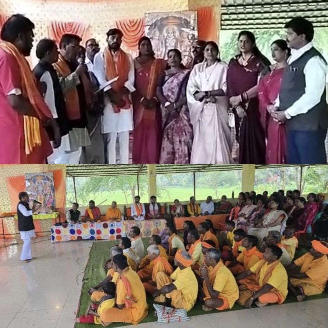 चपका में सीताराम मानस संगठन के पदाधिकारियों ने ली निष्ठा और जिम्मेदारी की शपथ