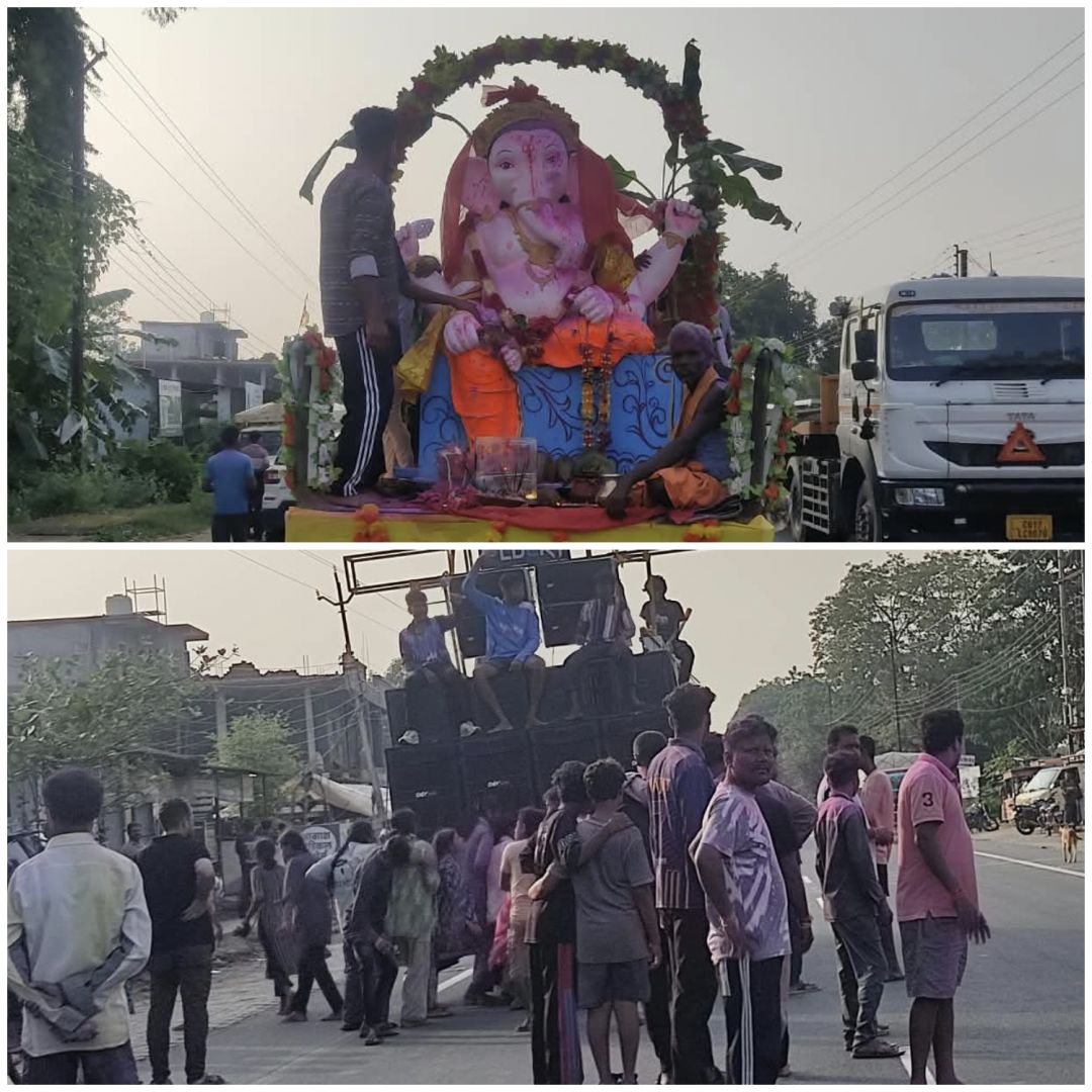 दहिकोंगा में 11 दिवसीय गणेश उत्सव का समापन, नारंगी नदी में विधि-विधान से किया गया भगवान गणेश की प्रतिमा का विसर्जन