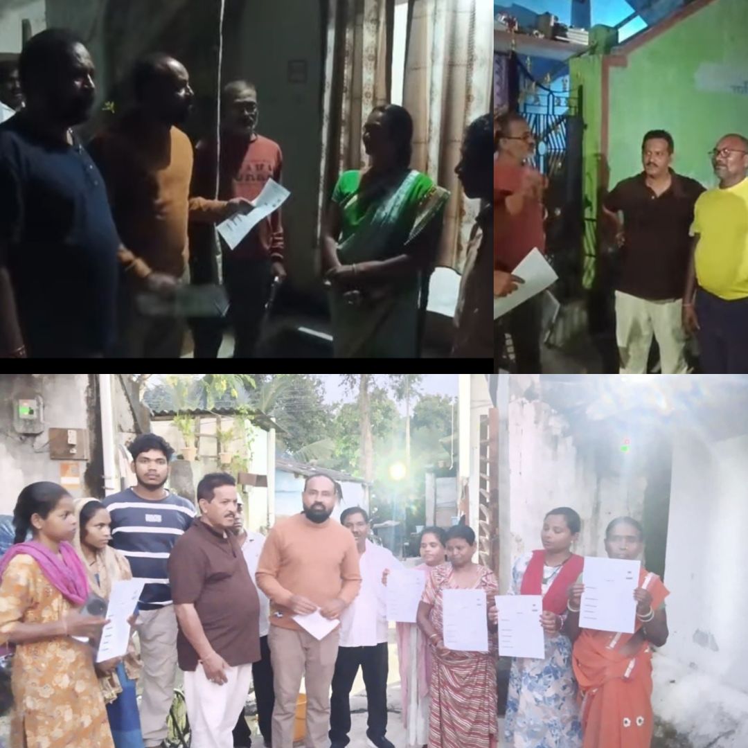 कोंडागांव में शहर कांग्रेस ने वार्डों में चलाया अभियान, लोगों से स्मार्ट मीटर के विरोध में फॉर्म भरवाकर दर्ज कराया समर्थ