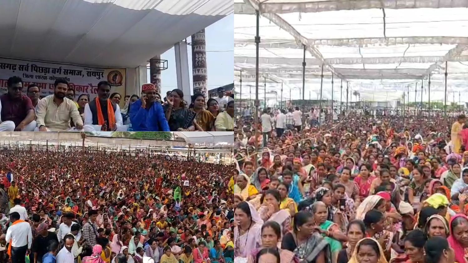 27% आरक्षण, राष्ट्रीय जनगणना में अलग कॉलम और पांचवीं अनुसूची की मांग को लेकर कोण्डागांव में ओबीसी समाज की रैली