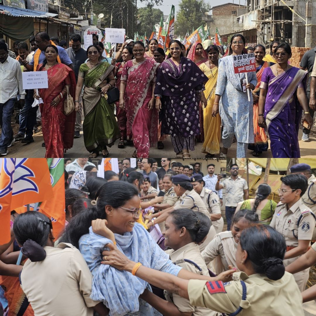 कोण्डागांव में कांग्रेस कार्यालय का घेराव, पुतला दहन कर JNU प्रकरण में निष्पक्ष जांच की मांग