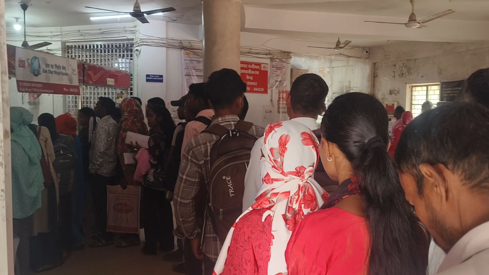 बिजली आपूर्ति बाधित होने से परेशान अभ्यर्थियों को मिली राहत, अब 3 नवंबर तक कर सकेंगे आवेदन
