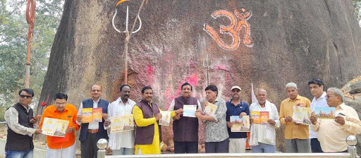  भूतेश्वरनाथ सेवा समिति ने राम मंदिर निर्माण के लिए दी 121121 रूपए की राशि
