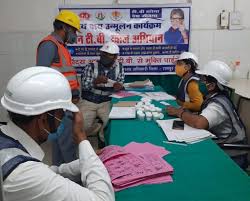 सघन क्षय रोगी खोज अभियान में 8 नए क्षय रोगी मिले