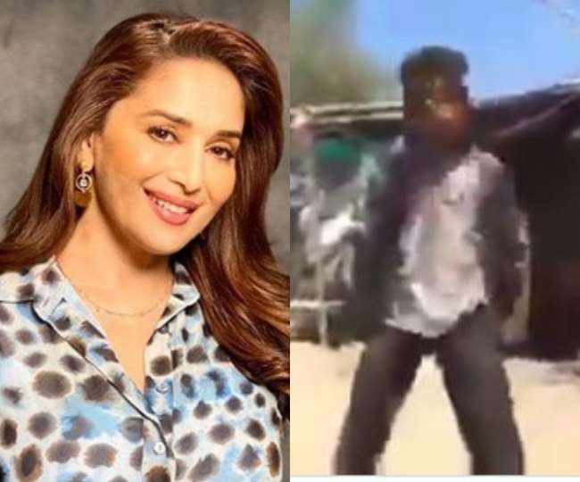 गांव के बच्चे का डांस देखकर माधुरी दीक्षित हुईं इम्प्रेस, वीडियो शेयर कर किया ये बड़ा ऐलान