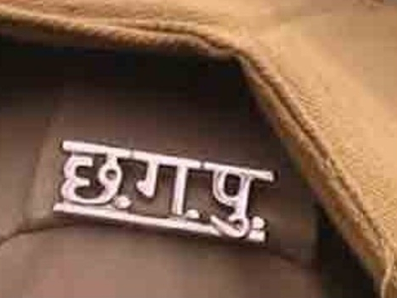 रायपुर SSP ने तीन आरक्षकों को थमाया नोटिस