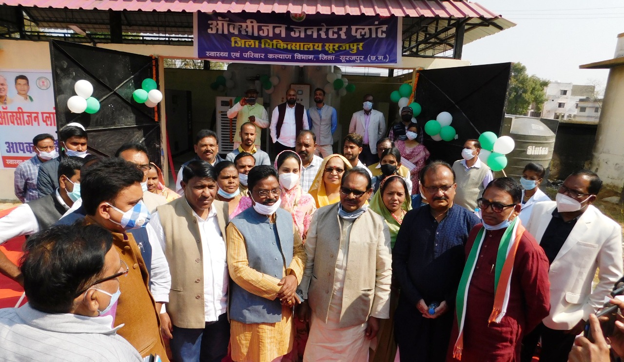  मंत्री टेकाम ने सूरजपुर जिला अस्पताल में ऑक्सीजन प्लांट का किया शुभारंभ
