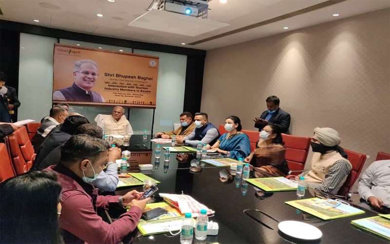 भूपेश बघेल ने असम की टूरिज्म इंडस्ट्री को दिया छत्तीसगढ में निवेश का न्योता